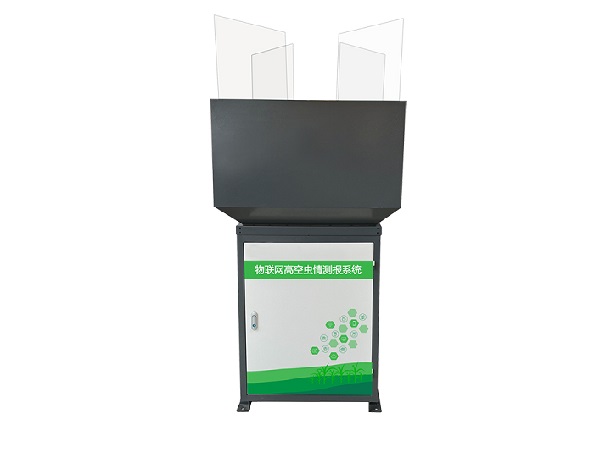 高空蟲情測報燈